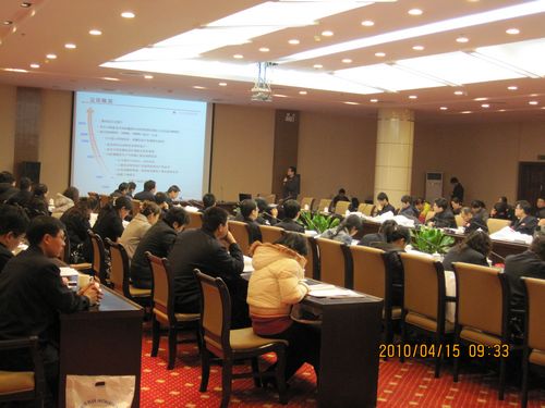 WIDE PLUS Enterprises successfully held the Shandong laigang group technology exchange